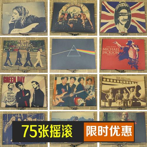 高仿爱沙尼亚居留证