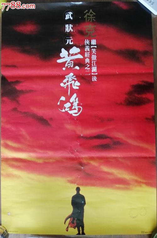 个人存款时点证明用于哪些地方